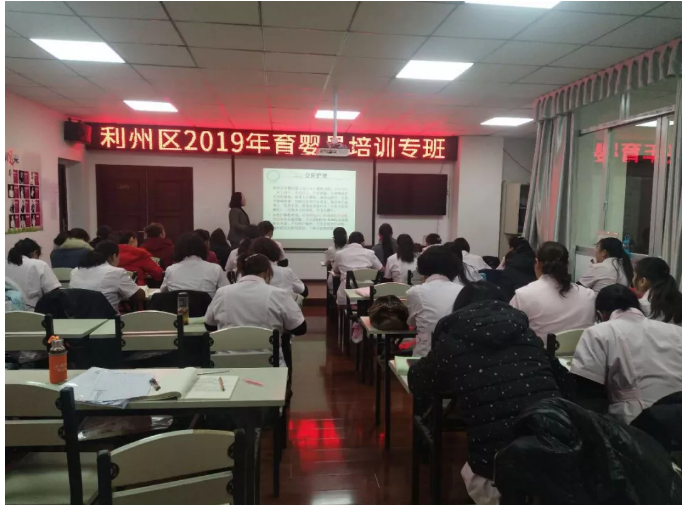 田螺阿姨月嫂培訓(xùn) 田螺阿姨月嫂培訓(xùn)