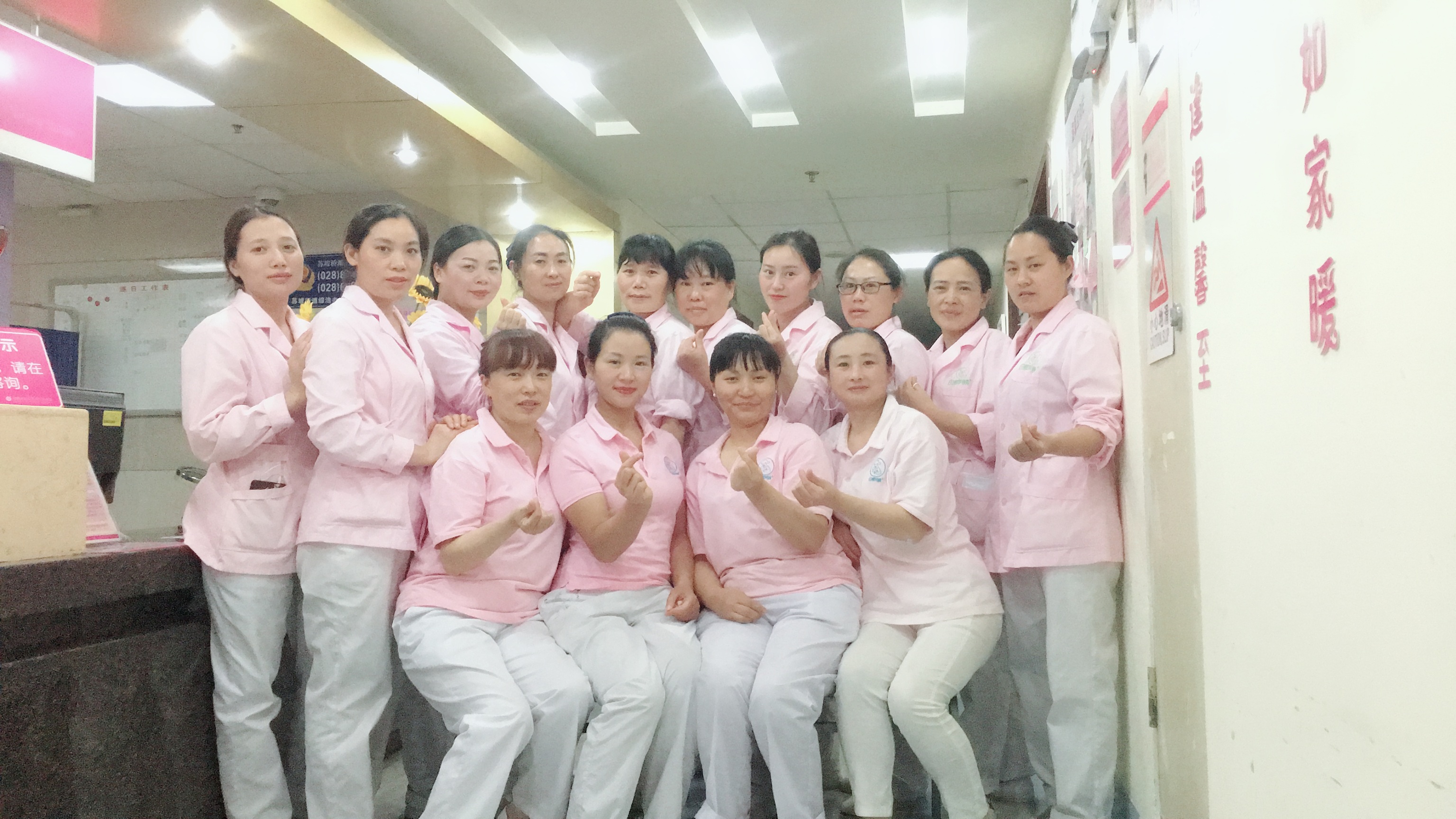 1556433527675763.jpg 下載 (3).jpg