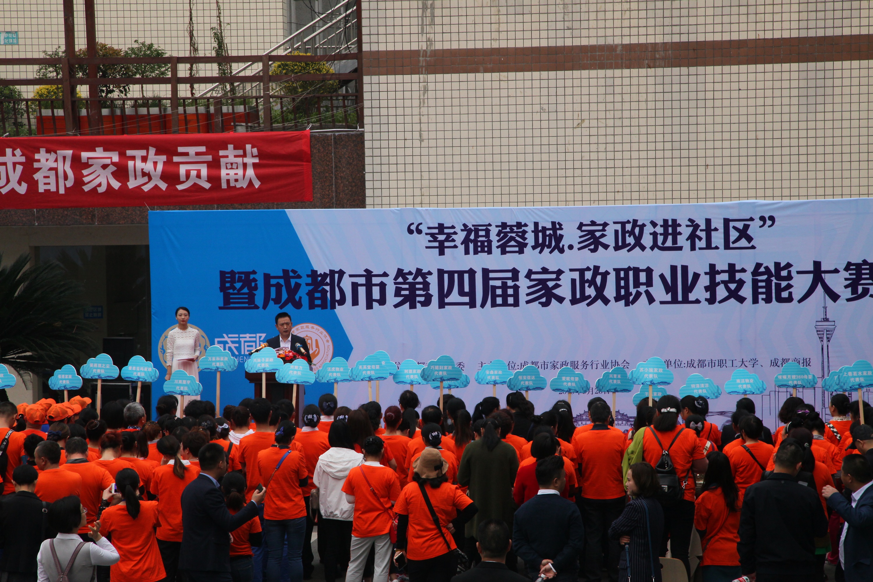 1556768873823785.jpg 1556768873823785.jpg