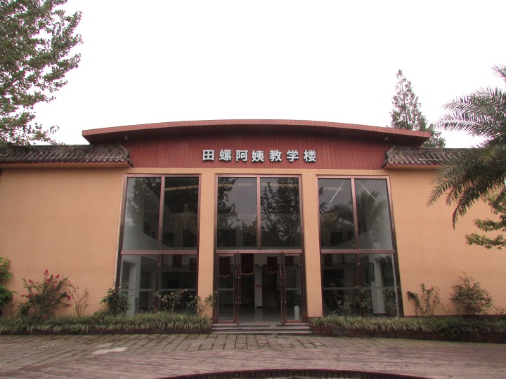 1557197754911774.jpg IMG_2097.JPG