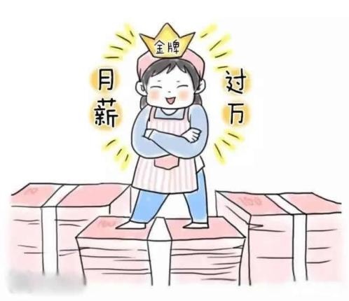 1562809731699328.jpg 1556678617369220.jpg