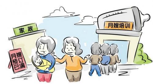 1562815811998392.jpg u=3051961335,162347502&fm=26&gp=0.jpg