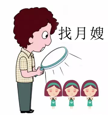 1563333117905085.jpg u=3327810310,2320559919&fm=26&gp=0.jpg