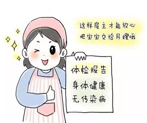 1563333370173709.jpg f3d4c0ecbcd74f85bc21275704544971_th.jpg