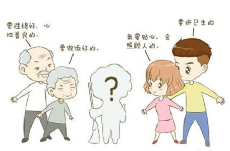 1563776840217925.jpg u=1534346155,893464242&fm=26&gp=0.jpg