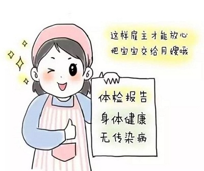 1564892193557201.jpg f3d4c0ecbcd74f85bc21275704544971_th.jpg