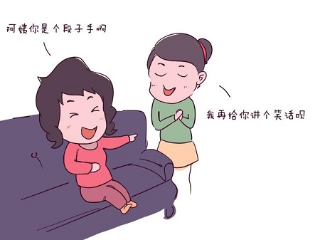 1564892211690837.jpeg 6e85288d6d754780933a90b5c6d30092.jpeg