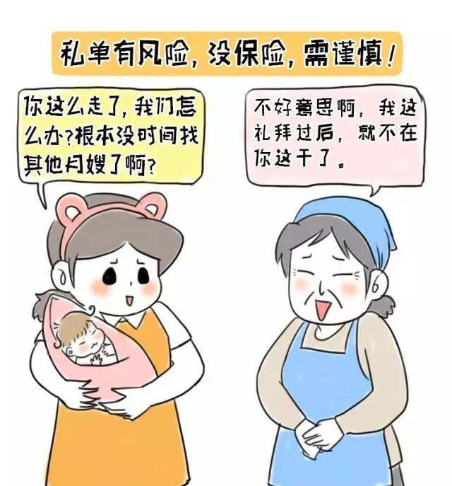 1564990002590721.jpg timg.jpg