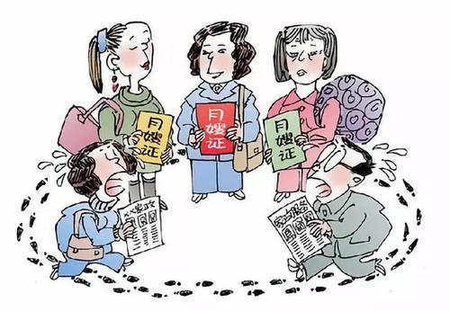 1566367995795628.jpg 9ff719dbb6fd52668fba3bc9a518972bd5073611.jpg