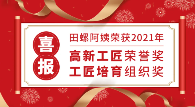 1626318265360251.png 圖3.png